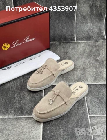 Loro Piana НАМАЛЕНИ ЕСТЕСТВЕН ВЕЛУР, снимка 1