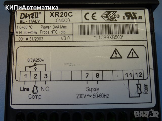 Термоконтролер със сонда Dixell XR20C-5NOCO 220V AC, снимка 3 - Резервни части за машини - 39374157