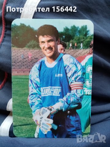 Колекционерски календарчета. , снимка 6 - Колекции - 36581643