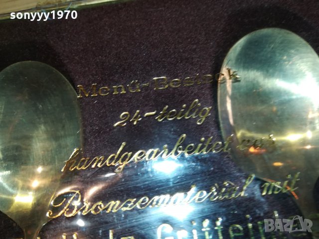 EDELHOLZ-GRIFFEINLAGEN 24K-ЗЛАТНИ ПРИБОРИ-ВНОС ГЕРМАНИЯ 1311212014, снимка 7 - Антикварни и старинни предмети - 34795020