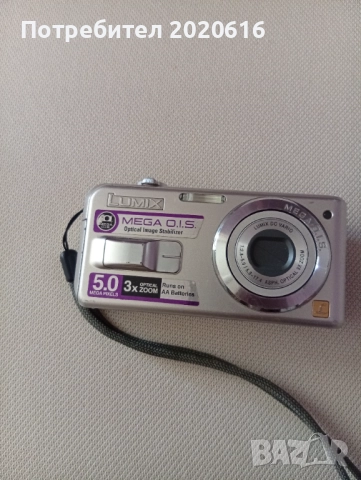 За всички 90лв, снимка 11 - Други - 52567883