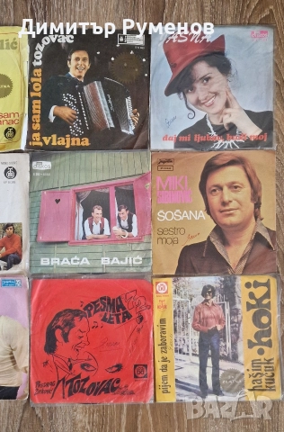 Плочи за грамофон 7 , снимка 3 - Грамофони - 52865811