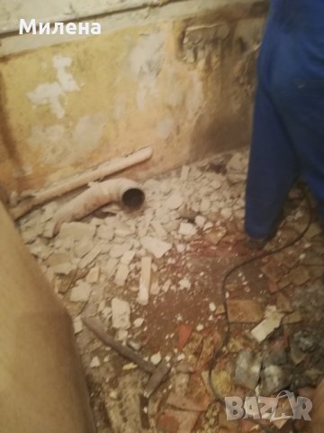 Къртене, снимка 2 - Кърти, чисти, извозва - 27556620