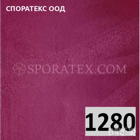 Платове за автомобилни тавани , снимка 18 - Аксесоари и консумативи - 18229738
