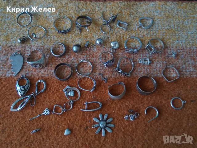 100 грама сребърни накити за поправка за реставрация за части или за материал 50623, снимка 3 - Колиета, медальони, синджири - 50243230