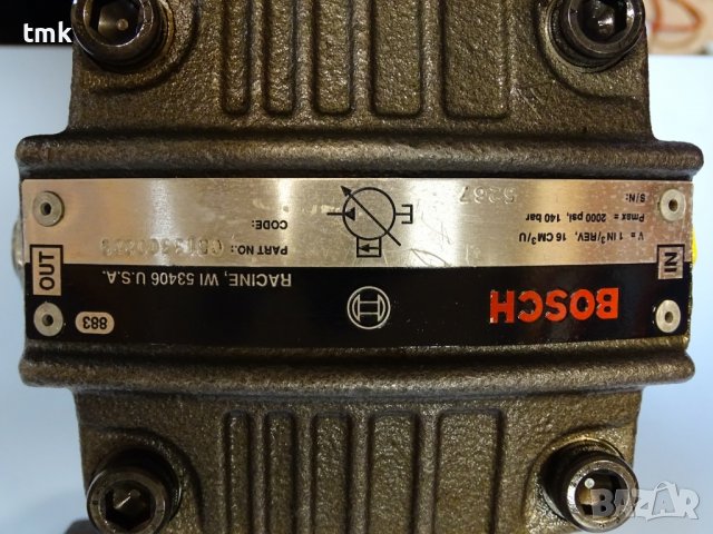 Хидравлича помпа BOSCH 0 513 300 229 hydraulic vane pump, снимка 12 - Резервни части за машини - 39230046