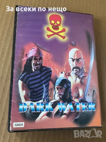 Pirate of Dark Water , SEGA MegaDrive, снимка 3 - Други игри и конзоли - 51622119