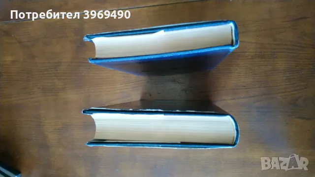 " Гаргантюа и Пантагрюел "., снимка 4 - Художествена литература - 47343421