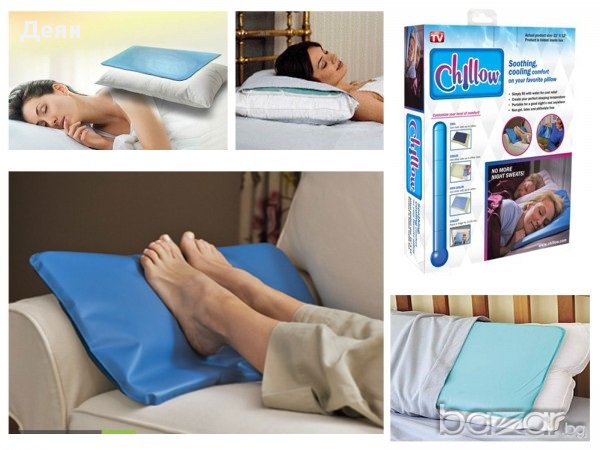 Охлаждаща възглавница Chillow, снимка 15 - Възглавници - 26797386