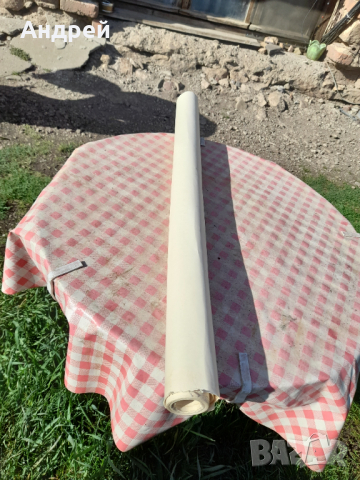 Стара милиметрова хартия, снимка 1 - Други ценни предмети - 36538624