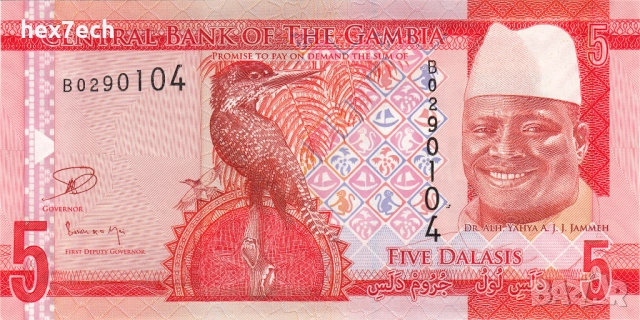❤️ ⭐ Гамбия 2015 5 даласи UNC нова ⭐ ❤️, снимка 2 - Нумизматика и бонистика - 52886935