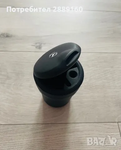 Оригинален пепелник за Mercedes