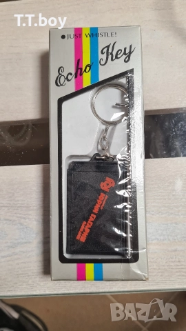 Ретро соц ключодържател