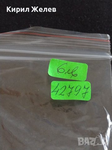 Смарт часовник силиконова каишка интересен модел 42797, снимка 6 - Смарт часовници - 43743791