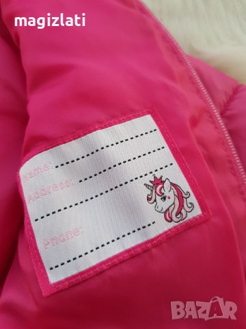 Детско преходно яке 2-3 години, снимка 3 - Детски якета и елеци - 40125973