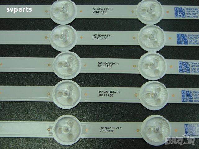 LED ленти vestel 50'' NDV REV 1.1 A/B , снимка 3 - Части и Платки - 37030850