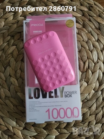 Преносима батерия за мобилен телефон , снимка 3 - Оригинални батерии - 53325932