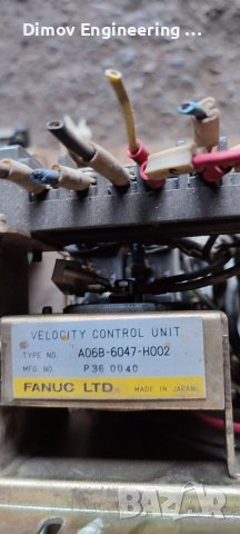 Управления за Фанук 6, снимка 6 - Други машини и части - 37330340