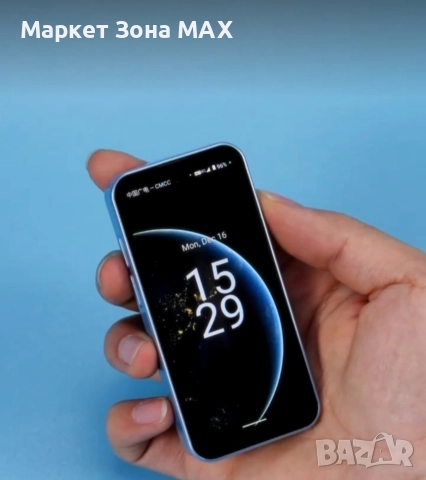 SERVO 16SE+ – Мини смартфон, Големи възможности!, снимка 3 - Други - 52867398