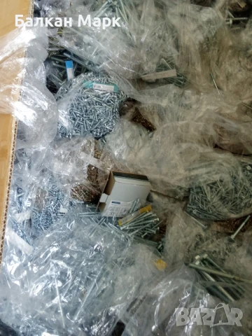 Болтове, гайки, шайби  – САМО 6 лв./КГ! Внос от Германия! 🇩🇪 , снимка 18 - Железария - 50820395