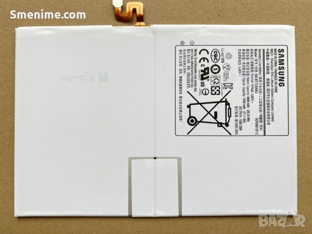 Батерия за Samsung Galaxy Tab S5e 10.5 T720, снимка 1 - Оригинални батерии - 27964242