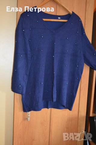 Тъмно синя блуза с перли и три четвърт ръкав, снимка 1 - Блузи с дълъг ръкав и пуловери - 43634578