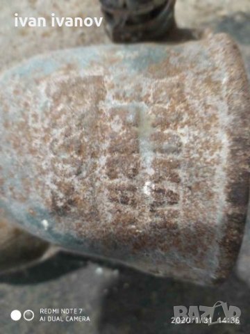 Роначка, снимка 2 - Селскостопанска техника - 27799804