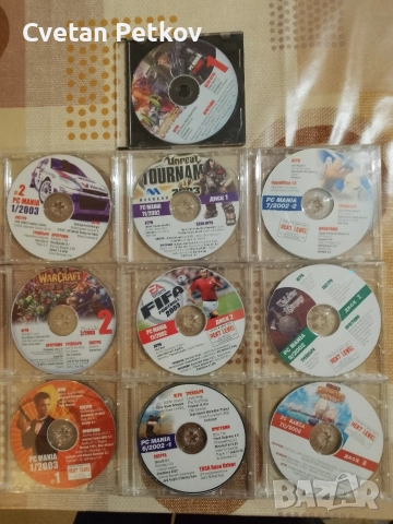 Продавам РС игри 