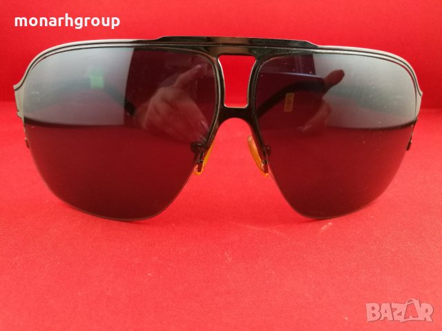 Слънчеви очила