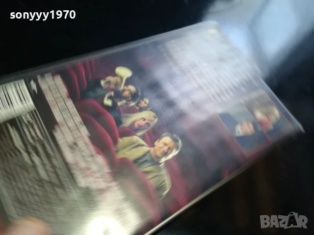 ПОСЛЕДНИЯТ КАДЪР-ORIGINAL VHS VIDEO TAPE 0506252001LCHERY, снимка 8 - Други жанрове - 50566501