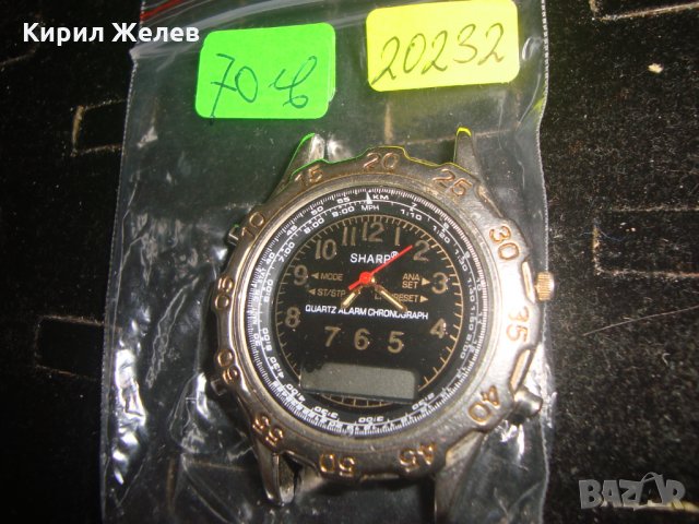 SHARP quartz Alarm chronograph ОРИГИНАЛЕН ЯПОНСКИ КВАРЦОВ ВИНТИДЖ ЧАСОВНИК ШАРП ХРОНОГРАФ 20232, снимка 4 - Мъжки - 32701029