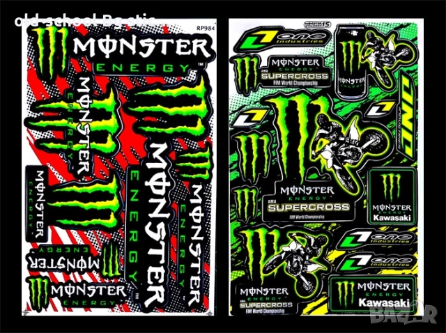 Стикери {MONSTER} Облепване , снимка 15 - Аксесоари и консумативи - 46864363