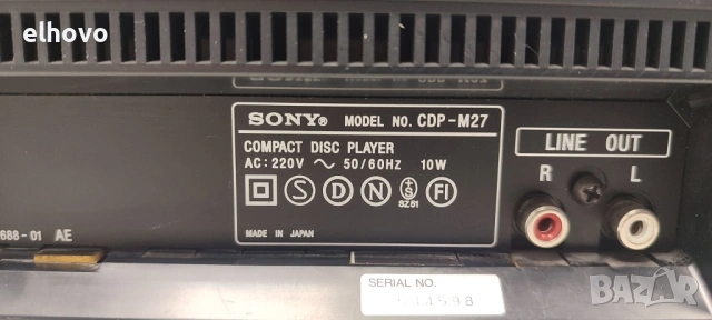 CD player Sony CDP-M27, снимка 7 - Аудиосистеми - 53271053