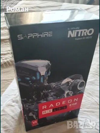 Saphire radeon rx 480 8gb nitro