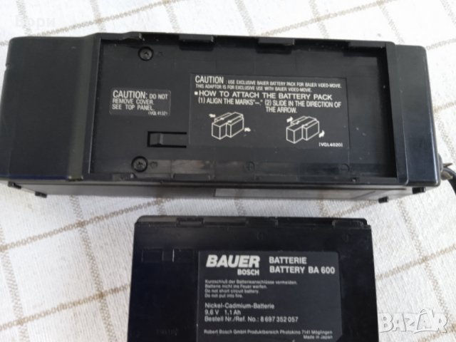 BAUER BOSCH BA600 Батерия и зарядно, снимка 4 - Батерии, зарядни - 37631249