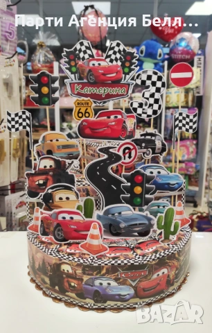 Картонена торта , снимка 6 - Други услуги - 48299895