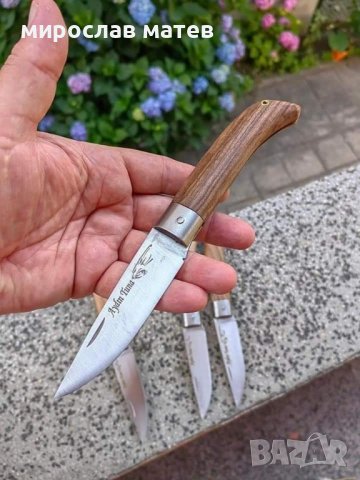 Турски сгъвеми джобни ножки / нож / ножка  с опция за калъфче., снимка 4 - Ножове - 42738866