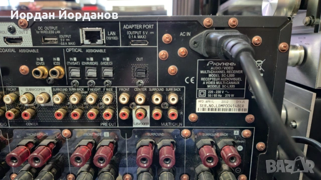 Pioneer SC-LX85 - За ремонт, снимка 10 - Ресийвъри, усилватели, смесителни пултове - 53105469