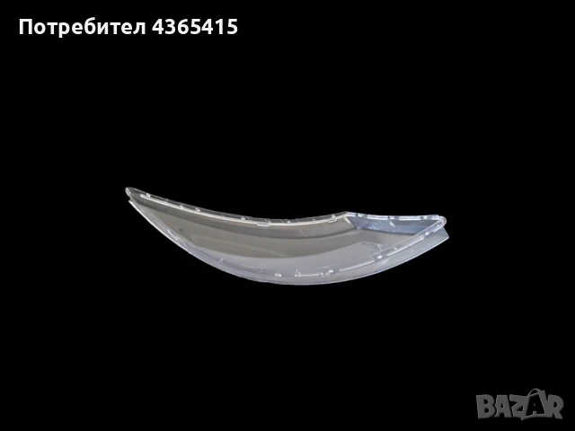 Стъкла за фарове на Kia Sportage 3 (2010-2015), снимка 6 - Аксесоари и консумативи - 50903986