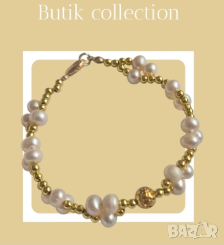 Бижута с естествени, култивирани перли със сертификат, снимка 13 - Подаръци за юбилей - 53582533