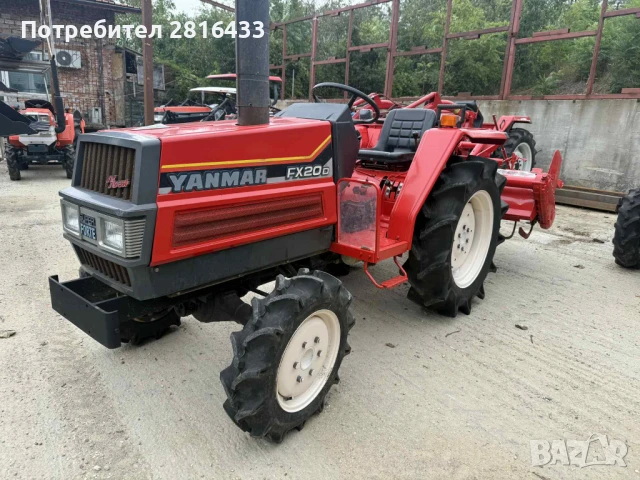 Трактор YANMAR FX20 4x4