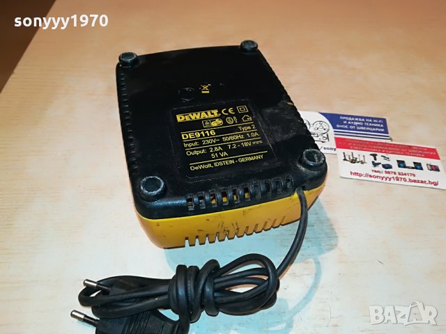 dewalt de9116 battery charger made in germany 1306210911, снимка 12 - Винтоверти - 33197086