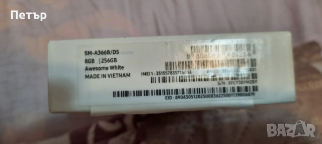 Samsung A36 8/256gb чисто нов , снимка 5 - Samsung - 51921170