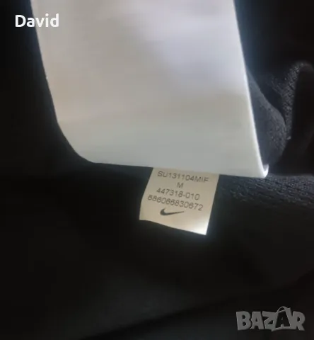 Nike Comp 12 Sideline Jacket Оригинално мъжко яке на Ерцгебирге Ауе, снимка 4 - Якета - 49934407