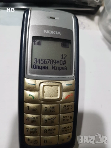 Nokia 1112, снимка 2 - Nokia - 52661232