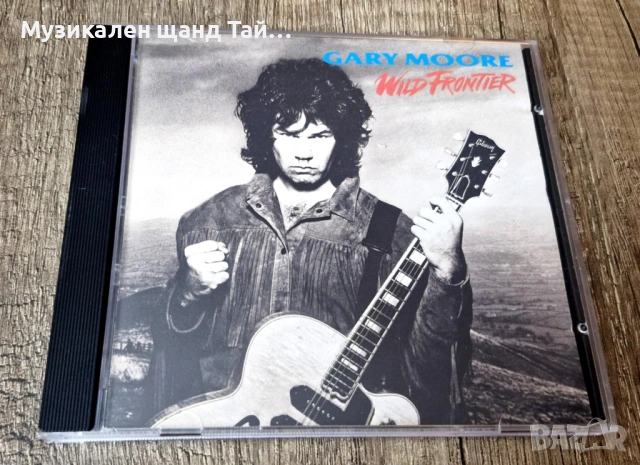 Компакт Дискове - Поп - Рок: Gary Moore - Wild Frontier