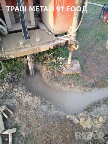 сондажни услуги , снимка 4 - Други услуги - 52230900