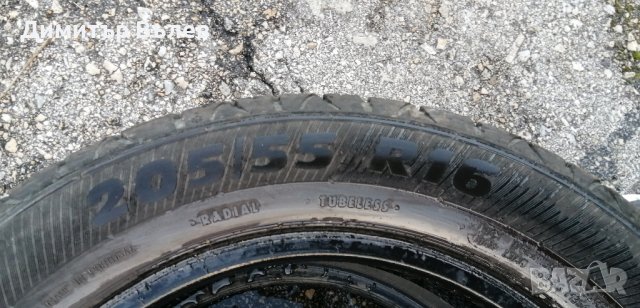 Гуми 205 55 16 Платин Platin
2 броя 
Нов внос 
Не са нови 
, снимка 7 - Гуми и джанти - 43618149