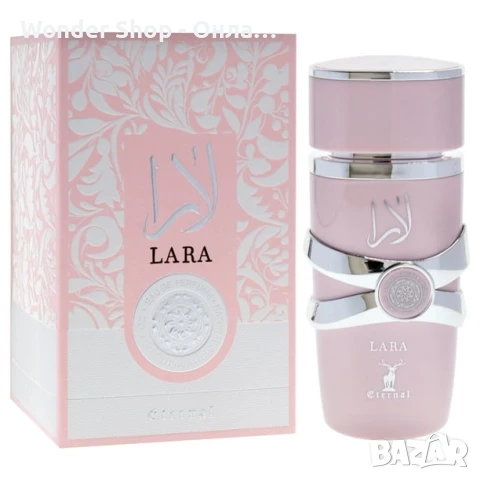 Ориенталска парфюмна вода LARA Eternal
, снимка 2 - Дамски парфюми - 50968846