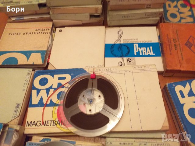 Ролки за магнетофон 15см, снимка 4 - Декове - 26837764